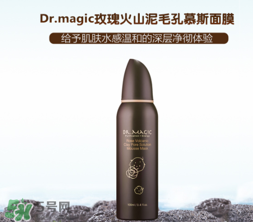 魔法醫(yī)生是哪個國家的？魔法醫(yī)生是什么牌子？