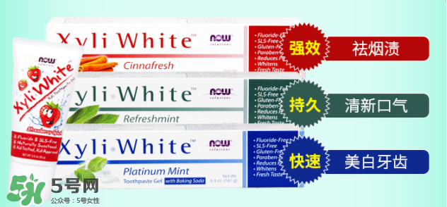 NOW FOODS在美國怎么樣？NOW FOODS是什么品牌？