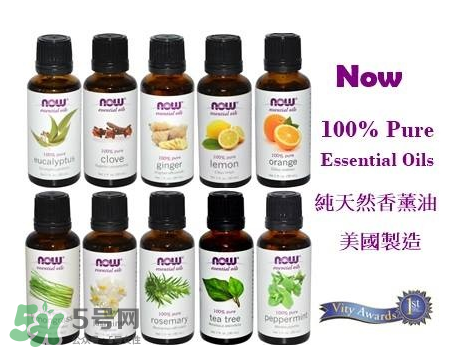 now foods精油怎么樣？now foods精油怎么用？