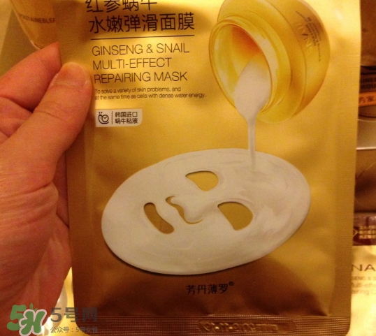 芳丹薄羅護膚品怎么樣？芳丹薄羅是哪國牌子