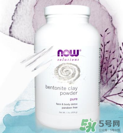諾奧爽膚水怎么樣？諾奧巴西莓爽膚水好用嗎？