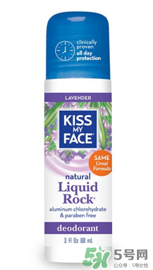 KISS MY FACE是什么牌子？KISS MY FACE是哪個國家的？