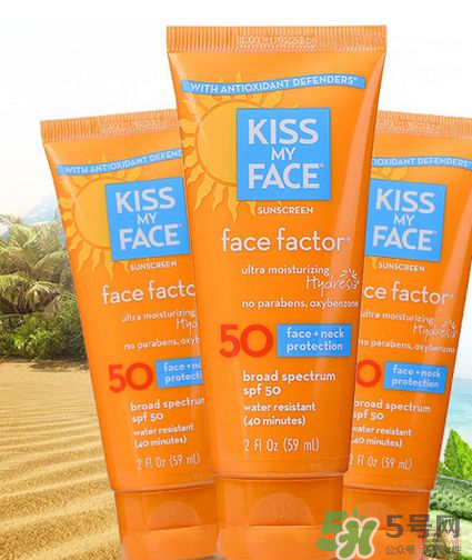 KISS MY FACE是什么牌子？KISS MY FACE是哪個國家的？
