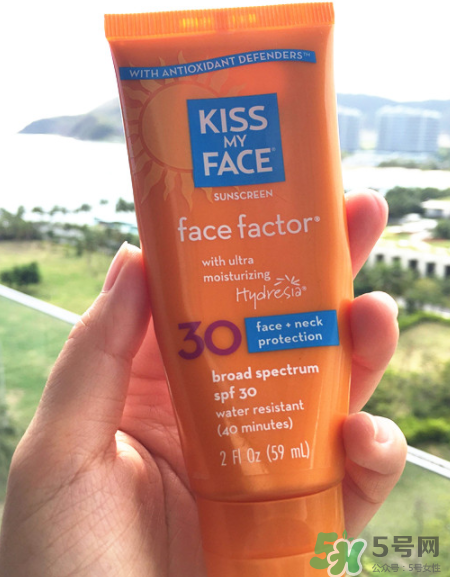 KISS MY FACE防曬怎么樣？KISS MY FACE防曬好不好？