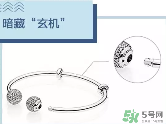潘多拉925銀開口式手鐲多少錢？好看嗎？上市時間？