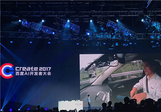 李彥宏坐無人駕駛汽車上五環 無人駕駛汽車什么時候上市？