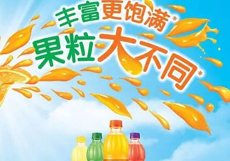 美汁源三重果粒橙好喝嗎？什么味道？幾種口味？