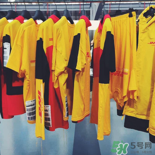 vetements與dhl聯名系列怎么樣_好看嗎_有哪些單品？