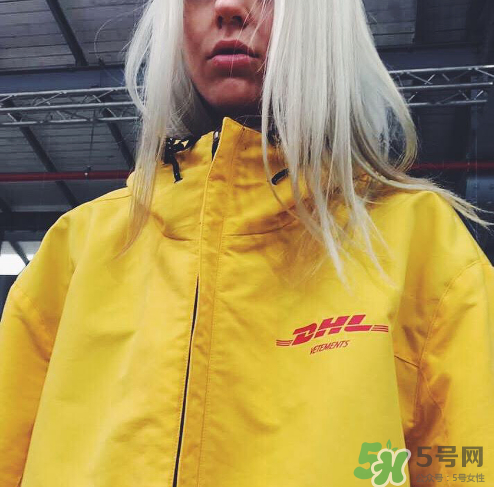 vetements與dhl聯名系列怎么樣_好看嗎_有哪些單品？