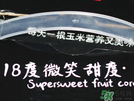 微玉冰糖玉米可以生吃嗎？微玉冰糖玉米安全嗎？