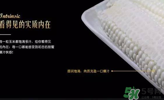 微玉冰糖玉米怎么樣？?冰糖玉米好吃嗎？