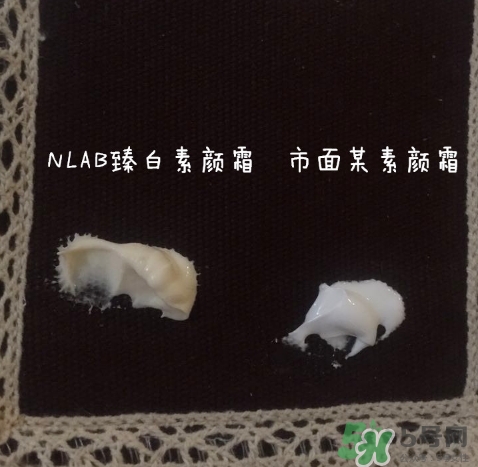 澳洲nlab素顏霜怎么用？nlab素顏霜孕婦可以用嗎