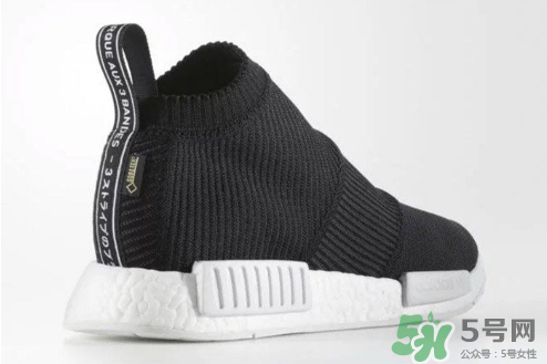 adidas nmd city sock襪子鞋防水版本什么時候發售？