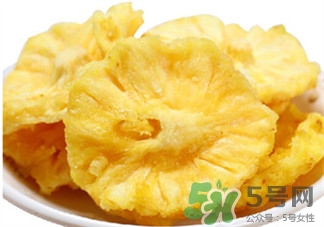 水果干有營養嗎?水果干怎么做?