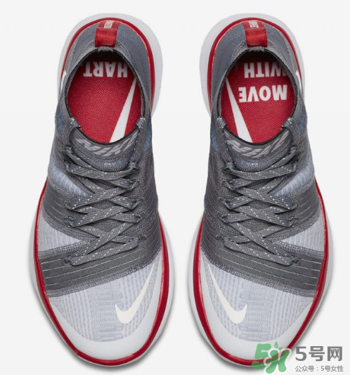 nike hustle hart凱文哈特簽名球鞋day to night系列什么時候發售？