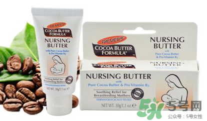 帕瑪氏乳頭霜怎么樣？ PALMER'S乳頭修護霜怎么用？