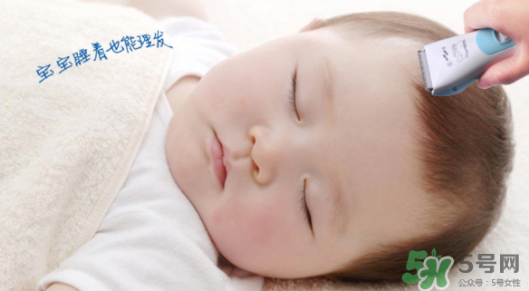 嬰兒理發(fā)器有必要買嗎？嬰兒理發(fā)器需不需要買？