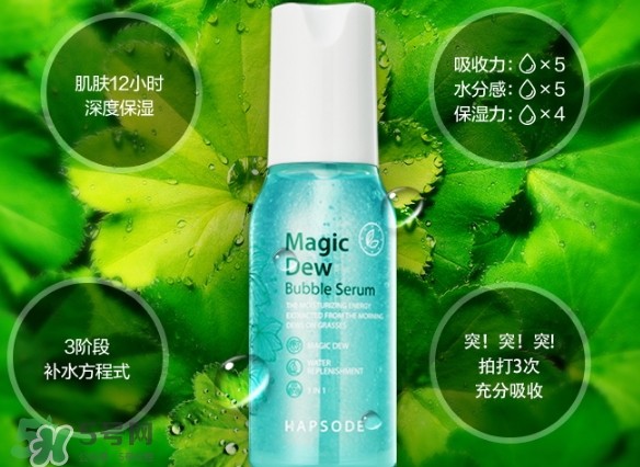 悅芙媞這個牌子好不好？悅芙媞是韓國的嗎？