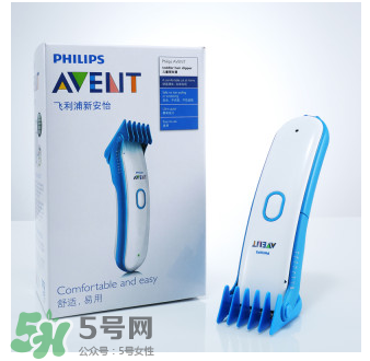 飛利浦寶寶理發器怎么用？新安怡AVENT寶寶理發器好用嗎？