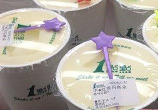  一點(diǎn)點(diǎn)奶茶哪款好喝？一點(diǎn)點(diǎn)最好喝的是哪個(gè)
