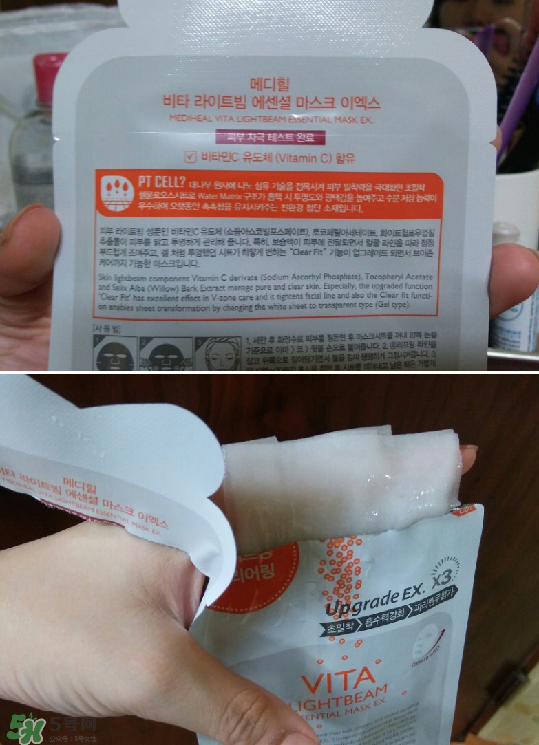 美迪惠爾和麗得姿哪個好 美迪惠爾和麗得姿區別
