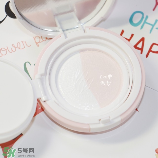 悅芙媞適合什么年齡？悅芙媞適合什么膚質