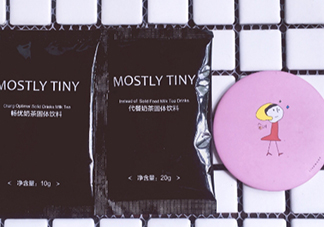 mostly tiny奶茶怎么喝？mos奶茶服用方法