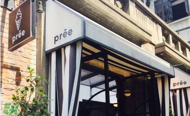 pree冰淇淋多少錢？pree冰淇淋好吃嗎？
