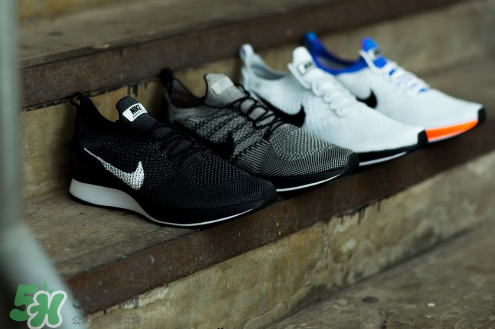 nike air zoom mariah flyknit國內什么時候發售？