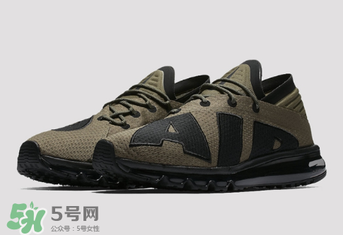 nike air max flair olive多少錢？耐克大air橄欖軍綠配色價格