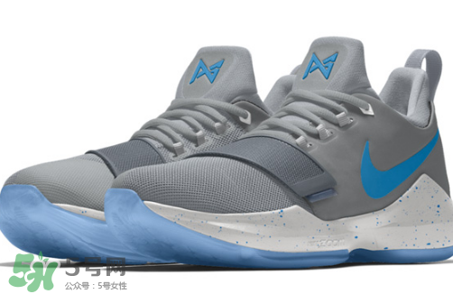 nike pg 1開啟nikeid選項了嗎？nike pg 1顏色怎么定制？