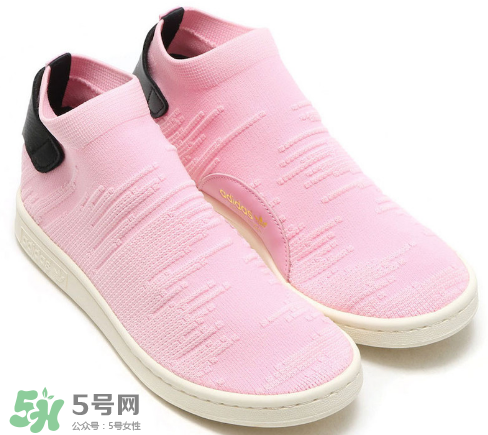 adidas stan smith sock新款粉色襪子鞋會發售嗎？