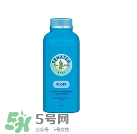 Penaten貝娜婷爽身粉怎么樣？Penaten貝娜婷爽身粉好不好？