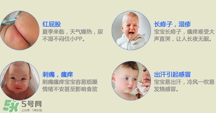 Penaten貝娜婷爽身粉生產(chǎn)日期怎么看？貝娜婷爽身粉保質(zhì)期多久？