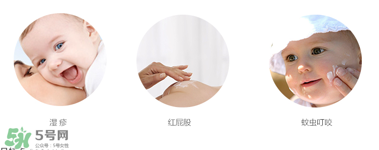 Penaten貝娜婷萬用膏保質期多久？貝娜婷萬用膏保生產日期怎么看？