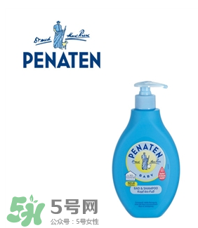 Penaten貝娜婷身體乳怎么樣？Penaten貝娜婷身體乳好用嗎？