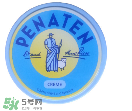 Penaten貝娜婷護(hù)臀膏好用嗎？Penaten貝娜婷護(hù)臀膏怎么樣？