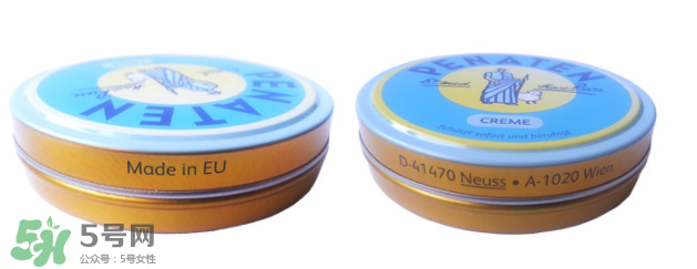 Penaten貝娜婷護(hù)臀膏好用嗎？Penaten貝娜婷護(hù)臀膏怎么樣？