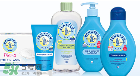 Penaten貝娜婷沐浴露怎么樣？Penaten貝娜婷沐浴露好用嗎？