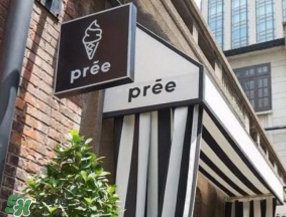 pree冰淇淋多少錢？pree冰淇淋好吃嗎？