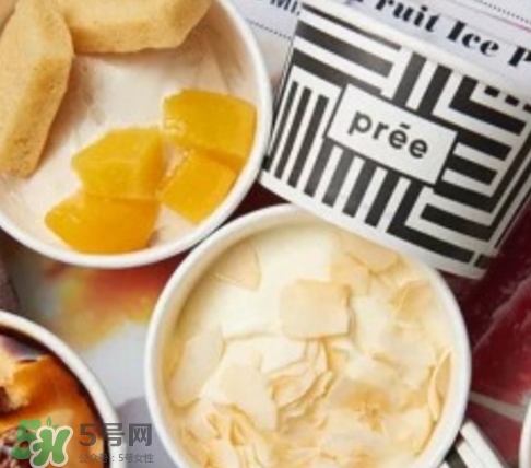 pree冰淇淋多少錢？pree冰淇淋好吃嗎？