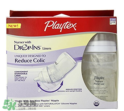 Playtex倍兒樂水晶奶瓶的特點 Playtex倍兒樂水晶奶瓶的優勢