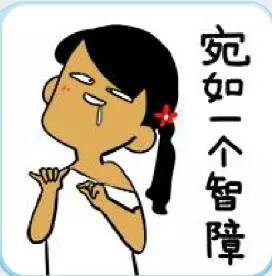 real skin patch怎么樣？real skin是什么牌子