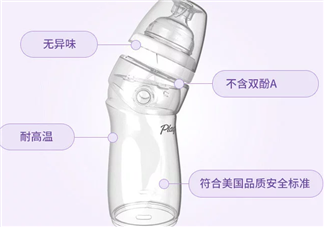 防脹氣奶瓶有用嗎？防脹氣奶瓶能防止寶寶脹氣嗎？