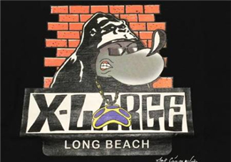 xlarge是什么牌子？xlarge是什么檔次？