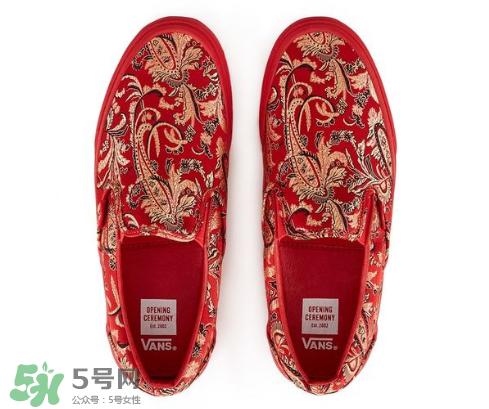 opening ceremony與vans聯(lián)名slip-on旗袍系列鞋子在哪買？