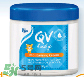 Ego QV意高兒童面霜怎么樣？Ego QV意高兒童面霜好不好？