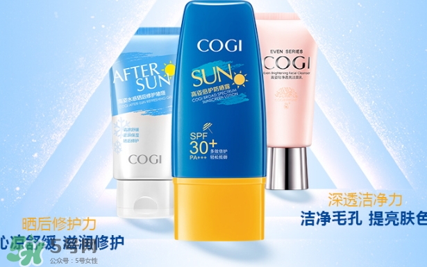 高姿防曬霜怎么樣？高姿防曬霜適合年齡