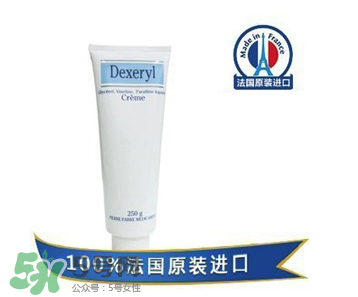 Dexeryl不能長期用嗎？Dexeryl可以長期用嗎？