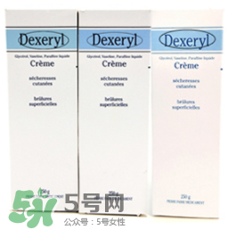 dexeryl嬰兒可以用嗎？dexeryl寶寶多大可以用？